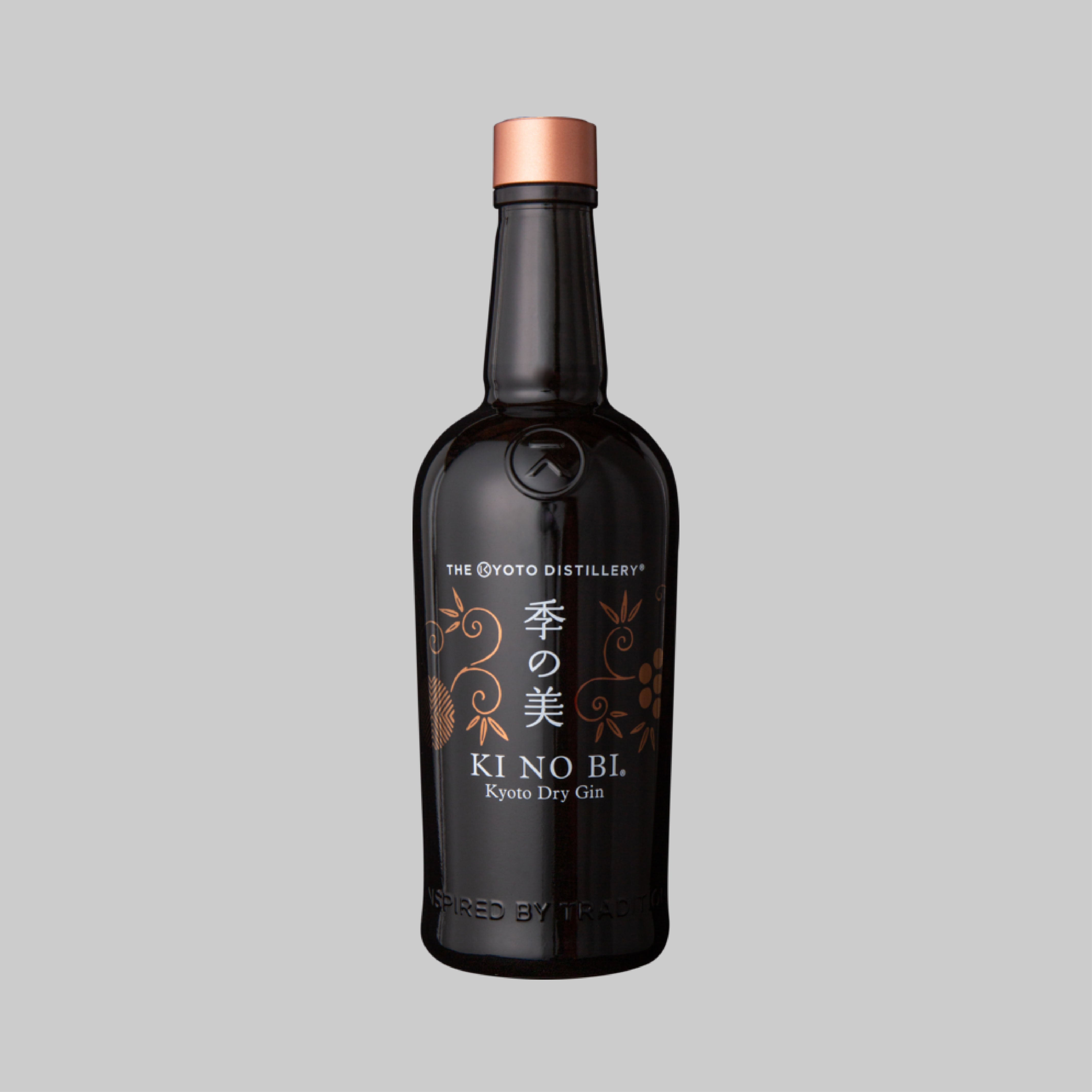 KI NO BI SEI Kyoto Dry Gin 700ml 54.5% | Time2Drink